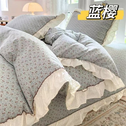 91家纺网 家纺一手货源 找家纺 （总）纯棉床盖被套255×230小香风法式全棉床裙花边夹棉床盖+枕套×2