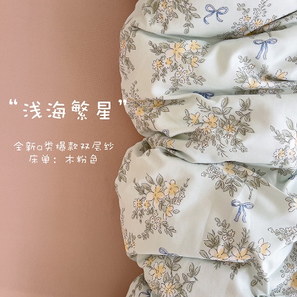 91家纺网 家纺一手货源 找家纺 （总1）金梦拉家纺 2025爆款新款A类加厚有氧针织棉四件套