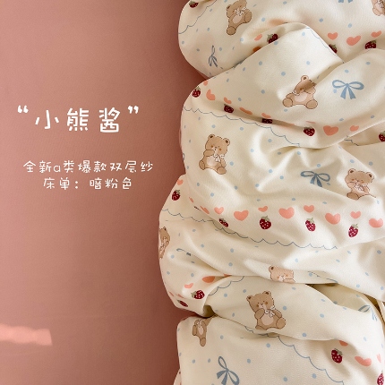 91家纺网 家纺一手货源 找家纺 （总1）金梦拉家纺 2025爆款新款A类加厚有氧针织棉四件套