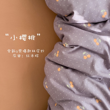 91家纺网 家纺一手货源 找家纺 （总1）金梦拉家纺 2025爆款新款A类加厚有氧针织棉四件套