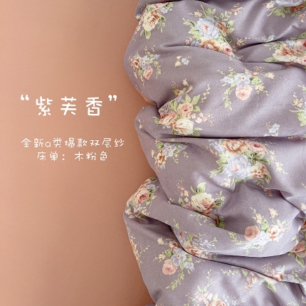 91家纺网 家纺一手货源 找家纺 （总1）金梦拉家纺 2025爆款新款A类加厚有氧针织棉四件套