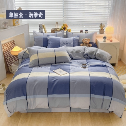91家纺网 家纺一手货源 找家纺 (总) 菲梵  2025年新款喷气小清新全棉印花单品被套