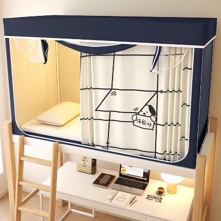 91家纺网 家纺一手货源 找家纺 （总）2025新款物理强遮光纳米技术静电植绒环保透气床帘加密纱学生蚊帐