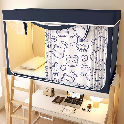 91家纺网 家纺一手货源 找家纺 （总）2025新款物理强遮光纳米技术静电植绒环保透气床帘加密纱学生蚊帐