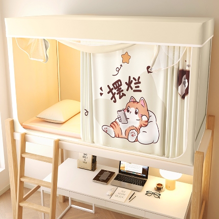 91家纺网 家纺一手货源 找家纺 （总）2025新款物理强遮光纳米技术静电植绒环保透气床帘加密纱学生蚊帐