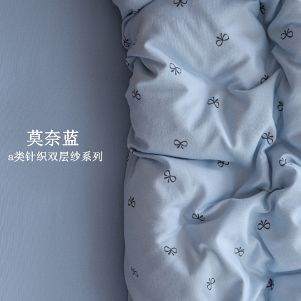 91家纺网 家纺一手货源 找家纺 （总）斯卡诺2025新款针织天竺棉水洗棉四件套被套学生宿舍三件套床单款