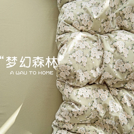 源莱 2025新款加厚针织棉双层纱系列四件套直播爆款 梦幻森林