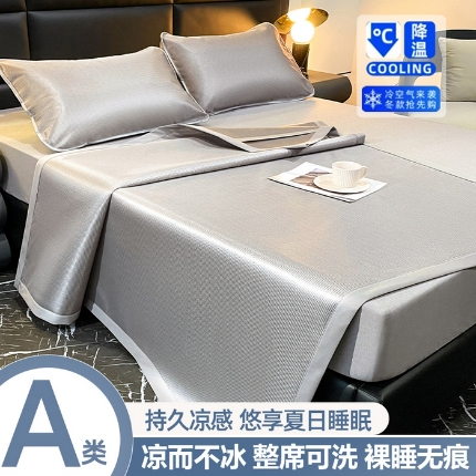 91家纺网 家纺一手货源 找家纺 （总）福来临家纺  2025新款碳光冰丝席凉席-小熊系列席子