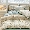 91家纺网 家纺一手货源 找家纺 （总）2025新款北欧简约全棉四件套13070纯棉床单被套学生宿舍三件套床上用品