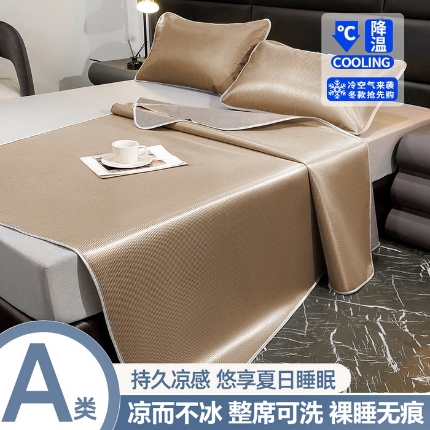 91家纺网 家纺一手货源 找家纺 （总）福来临家纺 2025新款碳光冰丝席凉席