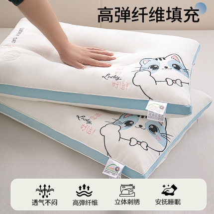 91家纺网 家纺一手货源 找家纺 （总）羽凡居 2025新款招财猫情侣枕枕头枕芯