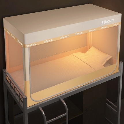 91家纺网 家纺一手货源 找家纺 （总）2025新款大版无印物理强遮光纳米技术环保透气超强遮光防蚊学生坐床蚊帐