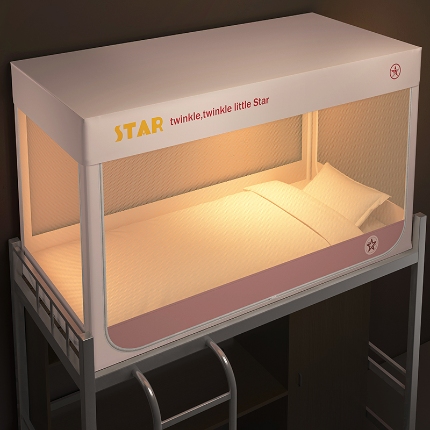 91家纺网 家纺一手货源 找家纺 （总）2025新款大版无印物理强遮光纳米技术环保透气超强遮光防蚊学生坐床蚊帐