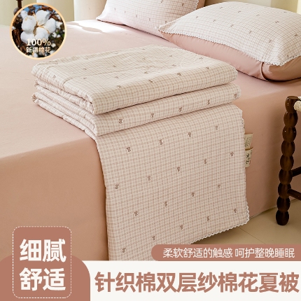 91家纺网 家纺一手货源 找家纺 （总）仁凯家纺 2025款a类针织棉双层纱新疆棉花夏凉被四件套百分百新疆棉花填充空调被（包检测）（提供买家秀）