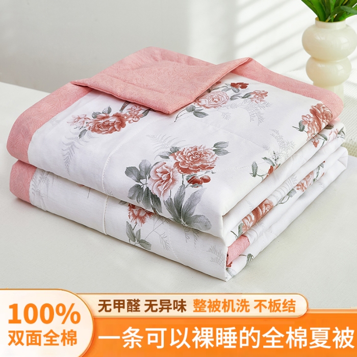 91家纺网 家纺一手货源 找家纺 （总1）黛妮雅 2025新款全棉印花夏被空调被 送买家秀