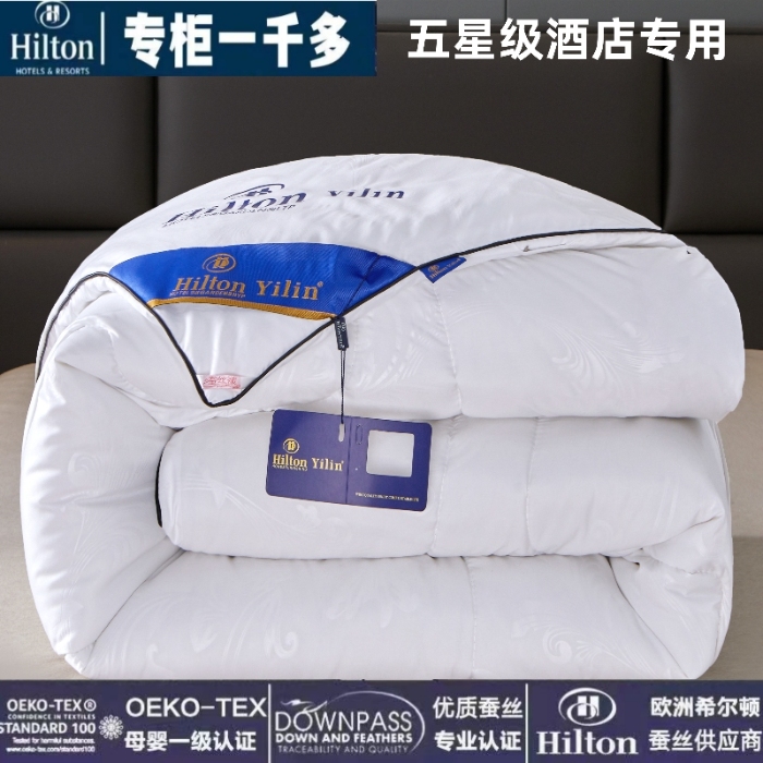 91家纺网 家纺一手货源 找家纺 2025新款化纤被磨毛压花夏凉被春秋被冬被