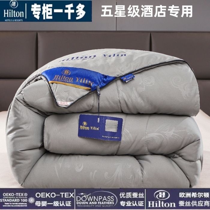 91家纺网 家纺一手货源 找家纺 2025新款化纤被磨毛压花夏凉被春秋被冬被