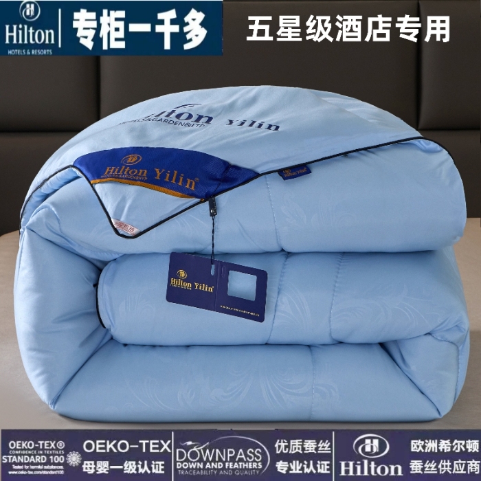 91家纺网 家纺一手货源 找家纺 2025新款化纤被磨毛压花夏凉被春秋被冬被