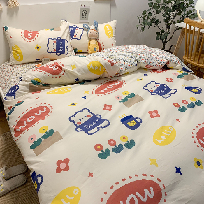 91家纺网 家纺一手货源 找家纺 （总）简宜家居 2021新款全棉小清新四件套