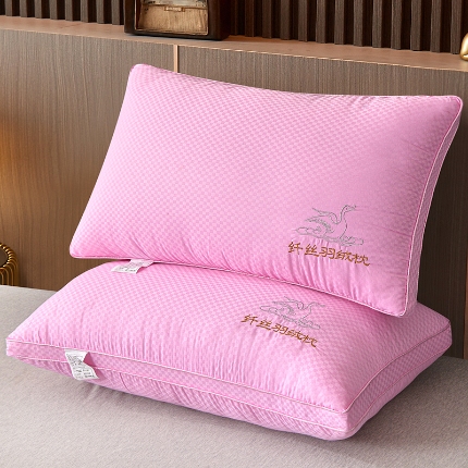 兴丝露枕芯 全棉缎格纤丝枕 双边枕 立体枕 成人枕头 羽丝枕