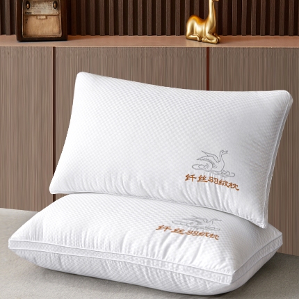 兴丝露枕芯 全棉缎格纤丝枕 双边枕 立体枕 成人枕头 羽丝枕