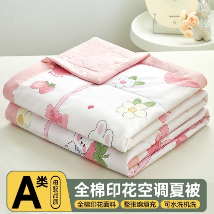 91家纺网 家纺一手货源 找家纺 （总）美之润2025新款A类全棉印花夏被空调被夏凉被