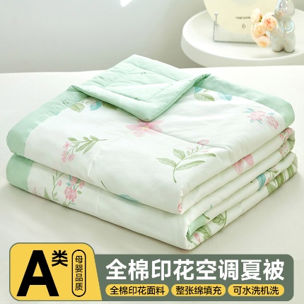 91家纺网 家纺一手货源 找家纺 （总）美之润2025新款A类全棉印花夏被空调被夏凉被