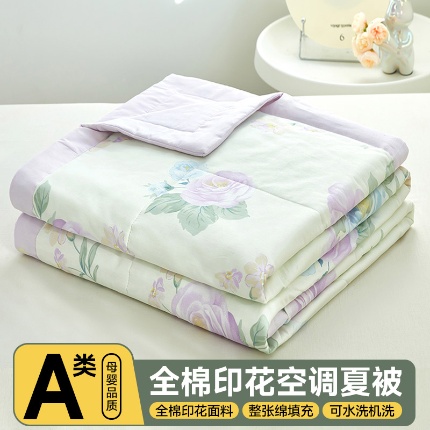 91家纺网 家纺一手货源 找家纺 （总）美之润2025新款A类全棉印花夏被空调被夏凉被