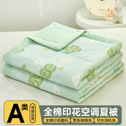 91家纺网 家纺一手货源 找家纺 （总）美之润2025新款A类全棉印花夏被空调被夏凉被
