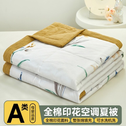 91家纺网 家纺一手货源 找家纺 （总）美之润2025新款A类全棉印花夏被空调被夏凉被