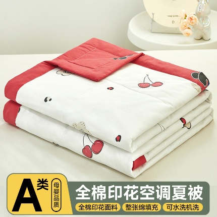 91家纺网 家纺一手货源 找家纺 （总）美之润2025新款A类全棉印花夏被空调被夏凉被