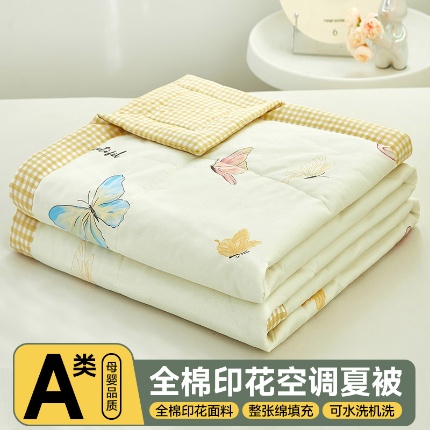 91家纺网 家纺一手货源 找家纺 （总）美之润2025新款A类全棉印花夏被空调被夏凉被