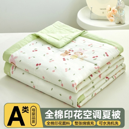 91家纺网 家纺一手货源 找家纺 （总）美之润2025新款A类全棉印花夏被空调被夏凉被