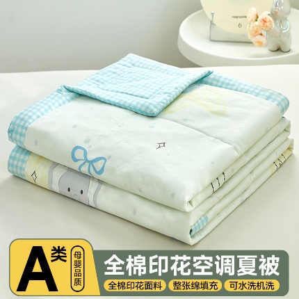 91家纺网 家纺一手货源 找家纺 （总）美之润2025新款A类全棉印花夏被空调被夏凉被