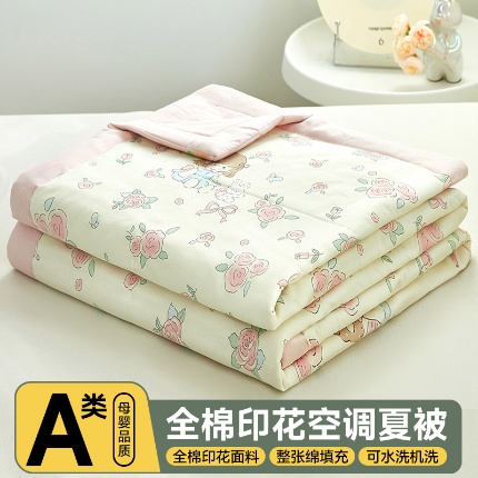 91家纺网 家纺一手货源 找家纺 （总）美之润2025新款A类全棉印花夏被空调被夏凉被
