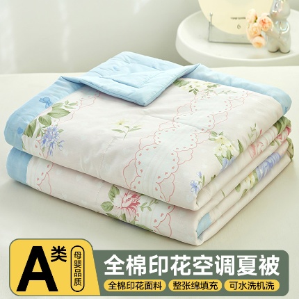 91家纺网 家纺一手货源 找家纺 （总）美之润2025新款A类全棉印花夏被空调被夏凉被