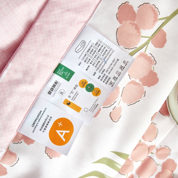 91家纺网 家纺一手货源 找家纺 美之润2025新款A类全棉印花夏被空调被夏凉被 石楠花