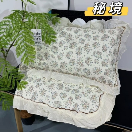 91家纺网 家纺一手货源 找家纺 （总）纯棉床盖被套255×230小香风法式全棉床裙花边夹棉床盖+枕套×2