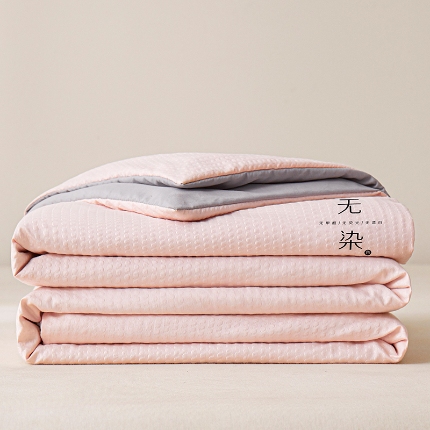 恒畅 2025新款A类无染抗菌夏被被芯夏凉被空调被 无染双拼-粉灰