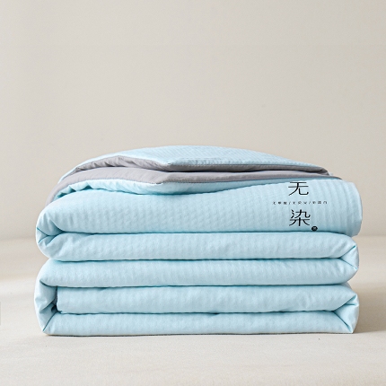 恒畅 2025新款A类无染抗菌夏被被芯夏凉被空调被 无染双拼-蓝灰