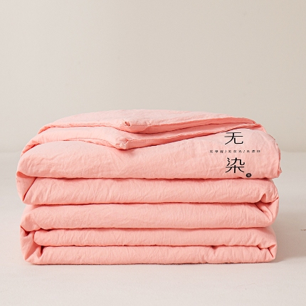 恒畅 2025新款A类无染抗菌夏被被芯夏凉被空调被 无染夏被-粉色
