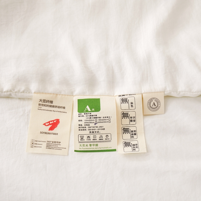 91家纺网 家纺一手货源 找家纺 恒畅 2025新款A类原棉抗菌夏被被芯夏凉被空调被 原棉夏被-白色
