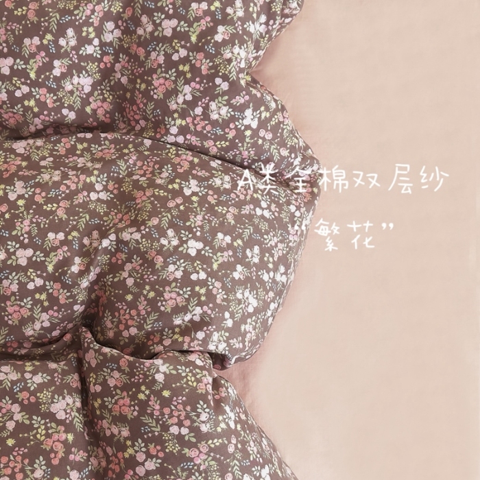 91家纺网 家纺一手货源 找家纺 优品阁  2025新款A类全棉有氧双层纱四件套 余香