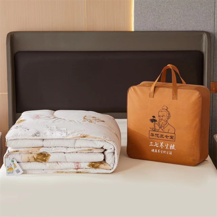 91家纺网 家纺一手货源 找家纺 （总）欣梦莱家纺华佗三七被养生被会销旅销可实验百草中药被子