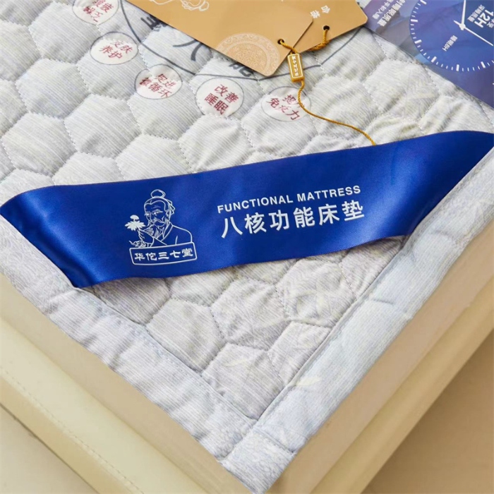 91家纺网 家纺一手货源 找家纺 （总）欣梦莱家纺华佗三七被养生垫会销旅销可实验百草中药床垫子