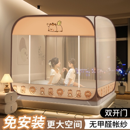 91家纺网 家纺一手货源 找家纺 （总）免安装蒙古包蚊帐批发 家用防摔蚊帐 加大顶空间1.8/1.5米床适用