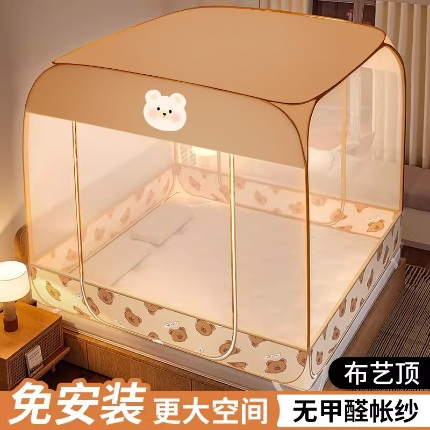 91家纺网 家纺一手货源 找家纺 （总）免安装蒙古包蚊帐批发 家用防摔蚊帐 加大顶空间1.8/1.5米床适用