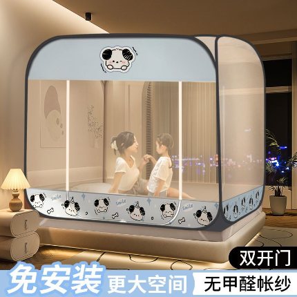 91家纺网 家纺一手货源 找家纺 （总）免安装蒙古包蚊帐批发 家用防摔蚊帐 加大顶空间1.8/1.5米床适用