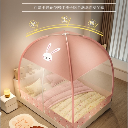 （总）简约免安装蒙古包批发 可折叠家用防蚊蚊帐1.2/1.5/1.8米床