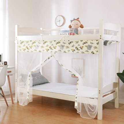 91家纺网 家纺一手货源 找家纺 学生蚊帐批发 宿舍专用蚊帐单人床上下铺通用